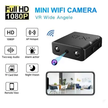 1080P HD Mini WİFİ Kamera Gece Görüş Mikro Kamera DVR Uzaktan İki Yönlü Ses Kablosuz Kamera Hareket Algılama Video Kaydedici