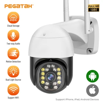 1080P PTZ Wifi IP Kamera Kablosuz PTZ Hız Dome Gece Görüş AI Otomatik Algılama Açık Güvenlik Video cctv güvenlik kameraları