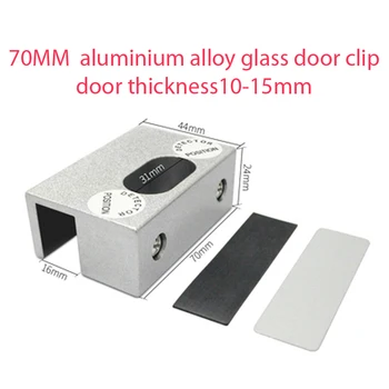 70/80 / 90mm Elektrikli Kilit Klip Alüminyum Alaşımlı Paslanmaz Çelik 8 - 15mm çerçevesiz cam Kapı