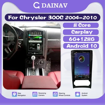 8 Çekirdekli Android 10.0 Araba Radyo Chrysler İçin 300C 2004-2010 Tesla Ekran Multimedya Oynatıcı GPS Navigasyon CarPlay IPS AutoRadio
