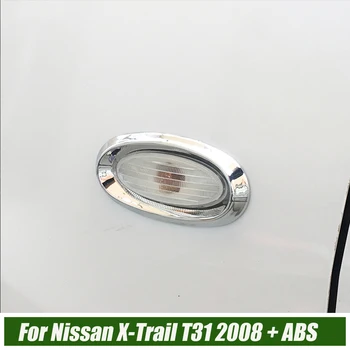 ABS Krom Nissan X-Trail İçin T31 2008 -2013 aksesuarları Araba Gövde yan Dönüş İşık Lambası Kapak Trim Sticker Araba styling 2 Adet