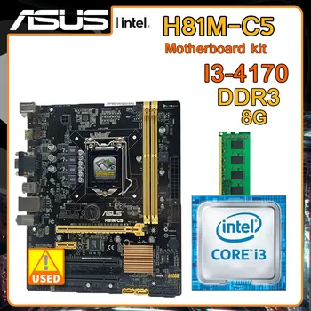 ASUS H81M-C5 Anakart kiti ile Çekirdek İ3 4170 CPU ve DDR3 RAM 8G LGA 1150 Intel H81 USB3. 0 PCI-E 2.0 Mikro ATX