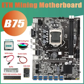 B75 ETH Madencilik Anakart 12 XPCIE USB + G1630 CPU + DDR3 8 GB RAM + 128G SSD + RGB Fan + SATA Kablosu + Anahtarı Kablosu + Bölme