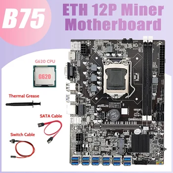 B75 USB ETH Madenci Anakart 12 PCIE USB + G620 CPU + Anahtarı Kablosu + SATA Kablosu + Termal Gres LGA1155 B75 BTC Anakart