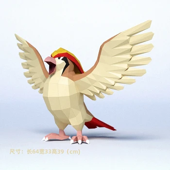 Büyük kuş pet bebek el yapımı hayvan etrafında DIY origami kağıt modeli masaüstü dekorasyon