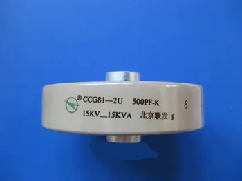 CCG81-2u 500PF-K 15KV 15KVA yüksek gerilim seramik kondansatör