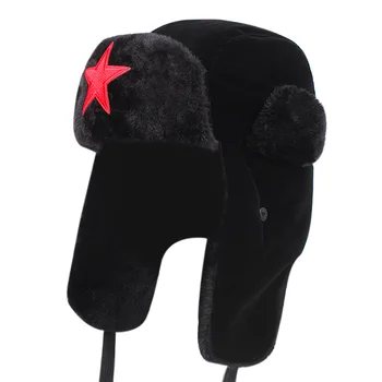 Erkek Kış Açık Pamuk Sıcak Şapka Pilot Kalınlaşmış Faux Deri Earmuffs Rus Rüzgar Geçirmez Şapka
