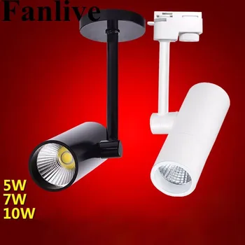 Fanlive 15 adet 5W 7W 10W COB LED Raylı ışık monte lamba Duvara Monte İsteğe Bağlı Mağaza / Alışveriş Aydınlatma Armatürü 220v 110v AC