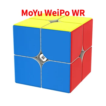 [Funcube]MoYu WeiPo WRS 2x2x2 Manyetik Sihirli Küp 2x2 Profesyonel Çocuk Hız Magico Cubo 2×2 Sihirli Mıknatıslar Bulmaca Oyuncaklar