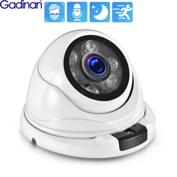 Gadınan 5MP SONY IMX335 Yüz Algılama IP Kamera Açık H. 265 Onvlf CCTV Metal Beyaz Dome POE AI İnsan Güvenlik Kamera XMEYE
