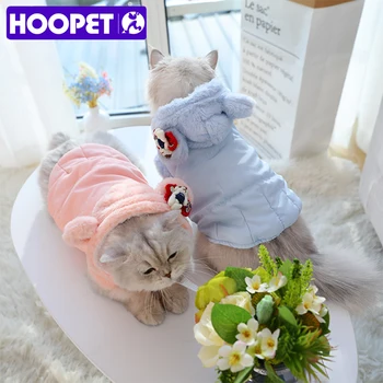 HOOPET evcil köpek giysileri Kedi Kış Sıcak Sevimli Giyim Ceket Köpek Kalın Ceket Chihuahua Kitty Hayvan Ürünleri