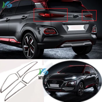 Hyundai Kona 2018 için 2019 2020 Arka ışık Şeritleri ABS Krom Dış Arka Lambası Dekorasyon Kapak Trim Araba styling