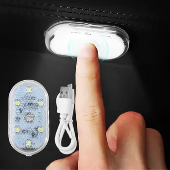 Kablosuz Led iç ışık LED Lamba Manyetik Araba Tavan Lambası okuma lambası araba Süslemeleri çatı Mıknatısı iç Aydınlatma