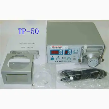 LCD Peristaltik Dağıtıcı Denetleyici TP - 50 Epoksi Dağıtıcı 110V/220V 50/60Hz Minimum dağıtım miktarı 0.0005 ml, 0~200 rpm hız