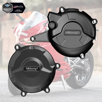 Motosiklet Aksesuarları Motor Koruma Kapağı GBracing için Ducati 959 2016-2019 Yarış için Dava Ayarla 