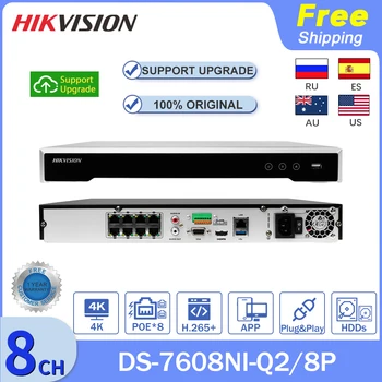 Orijinal Hikvision 4 K NVR PoE 8 Canaıs DS-7608NI-Q2 / 8 P 16CH DS-7616NI-Q2/16 P Güvenlik Sistemi Ağ Video Kaydedici 2 SATA H. 265+