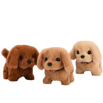 Simülasyon Elektrikli Köpek Yürüyebilir Kabuğu Kawaii Elektronik Evcil Hayvanlar peluş oyuncaklar Anime Modeli Bebek doldurulmuş oyuncak noel hediyesi Çocuklar İçin