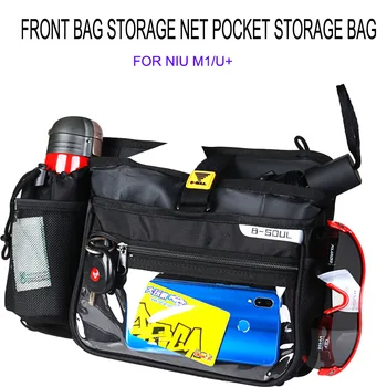 Su geçirmez Çanta Seyahat Çantası Niu Ebike Net Çanta İçecek Tutucu Telefonu Çantası NİU M1 U+