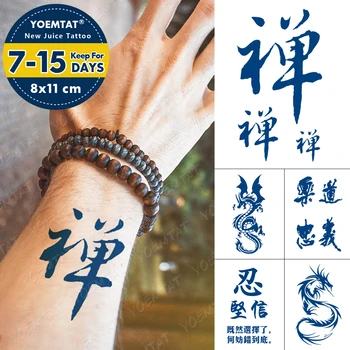 Suyu Kalıcı Su Geçirmez Geçici Dövme Etiket Çince Karakterler Siyah Kaligrafi Zen Flaş Dövme Erkek Vücut Sanatı Sahte Dövme
