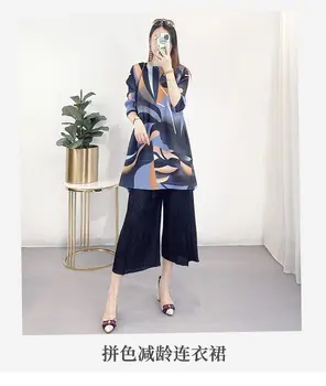 Sıcak satış Miyake issey Miyake moda 7 dakika kollu baskı geometri kat uzun T-shirt STOKTA