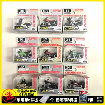 TAKARA S Versiyonu motosiklet Koleksiyonu Metal döküm Simülasyon Modeli oyuncak arabalar