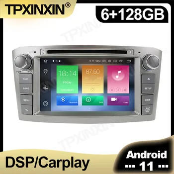 Toyota Avensis için 2 din 128GB Android 11 AutoRadio 2002 2003 2004 - 2008 Araba Radyo Multimedya DVD Oynatıcı Navigasyon Stereo GPS