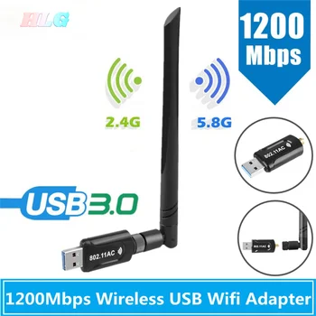 USB 3.0 1200Mbps wifi adaptörü Çift Bant 5GHz 2.4 Ghz 802.11 AC wifi anten Dongle Ağ Kartı dizüstü masaüstü bilgisayar