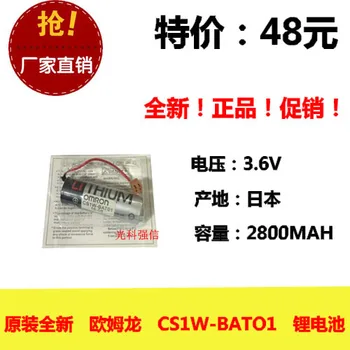 Yeni orijinal orijinal CS1W-BAT01 3.6 V lityum pil PLC endüstriyel lityum pil ekipmanları makinesi araçları Şarj Edilebilir Li-İon