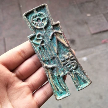 Zarif antik bronz kumaş sikke süsler