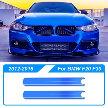 Ön İzgara Trim Şeritler BMW F30 F32 3 4 Serisi Mavi Spor Stil Grille Trim Şeritler çerçeve Araba Süslemeleri Çıkartmalar